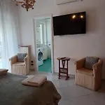 Super Elegante Centro Con Posto Auto E Wifi Veloce Apartamento